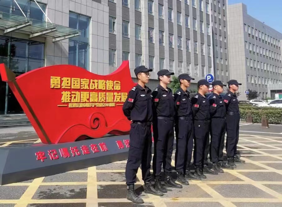 青島市黃島區(qū)邊防檢查站